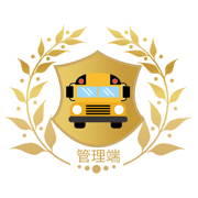 芯平臺管理端