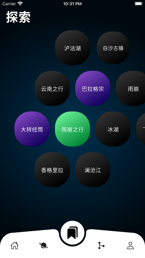 MyBao