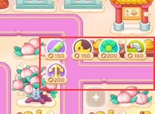 保卫萝卜4周赛12.29过关攻略 12月29日西游周赛过关方法