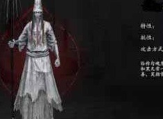 无尽噩梦5怨灵咒白无常过关攻略 黑白无常打法介绍