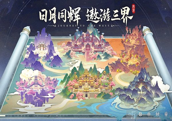 自在西游什么阵容最强 新手平民最强阵容推荐分享