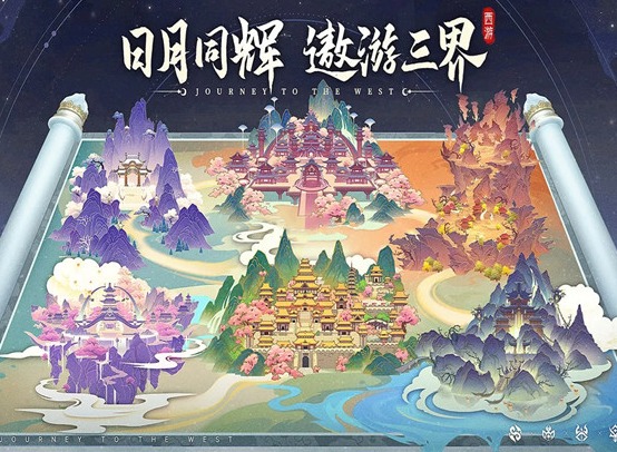 自在西游什么阵容最强 新手平民最强阵容推荐分享