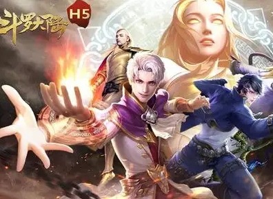 斗罗大陆h5剑骨魂环如何搭配 剑骨魂环搭配推荐