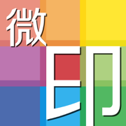 微印