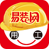 易裝網