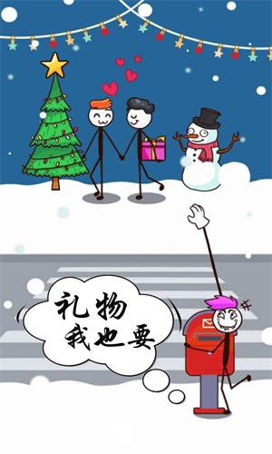 畫個毛線竊取