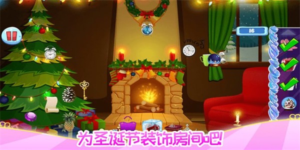 芭比公主整理房间