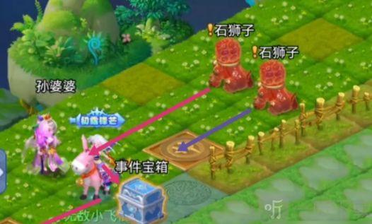 梦幻西游网页版除秽迎新垃圾堆答题答案 除秽迎新垃圾堆答题答案分享