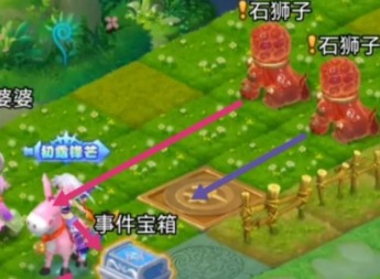 梦幻西游网页版除秽迎新垃圾堆答题答案 除秽迎新垃圾堆答题答案分享