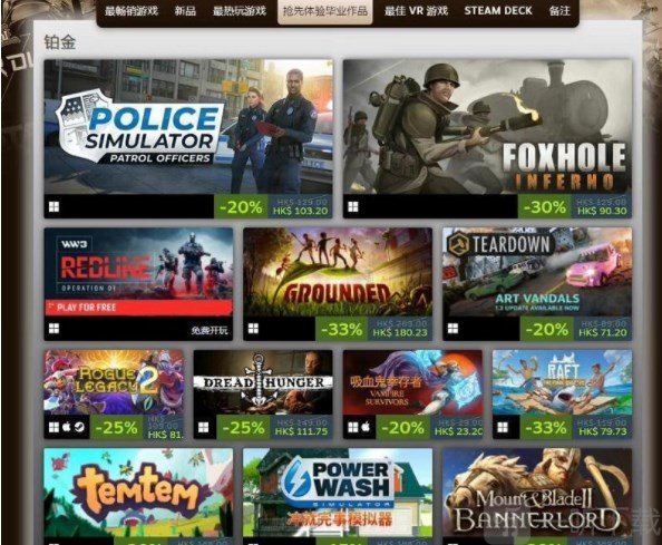 steam2022最佳游戏排行榜 2022年度热门游戏一览