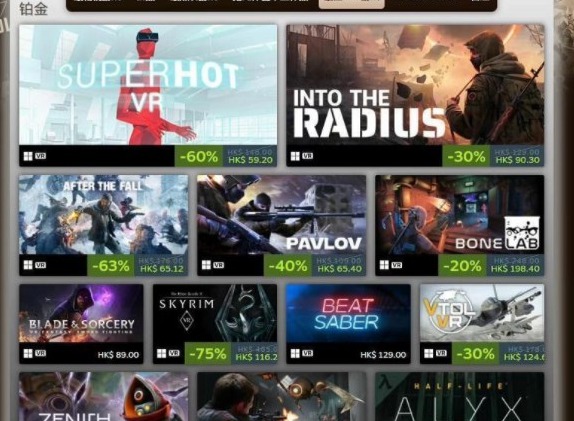 steam2022最佳游戏排行榜 2022年度热门游戏一览