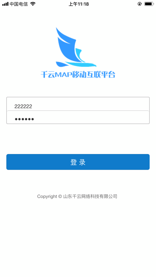 千云ΜΑΡ