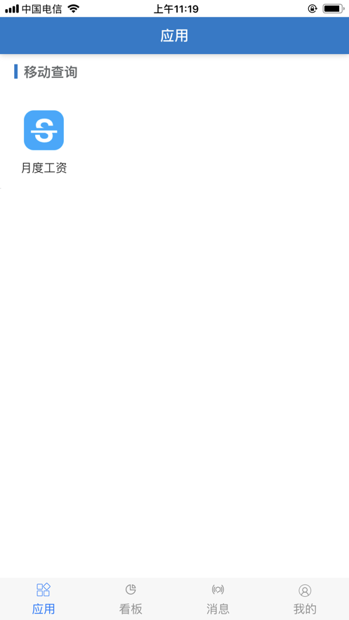 千云ΜΑΡ