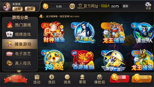 棋牌游戏- 棋牌游戏平台- 棋牌游戏APP下载好運棋牌軟件