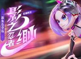 逃跑吧少年兑换码有哪些 2023最新兑换码钻石永久有效