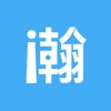 瀚匯通
