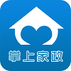 掌上家政