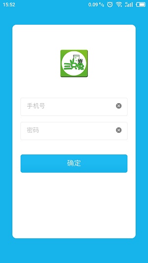 三只兔