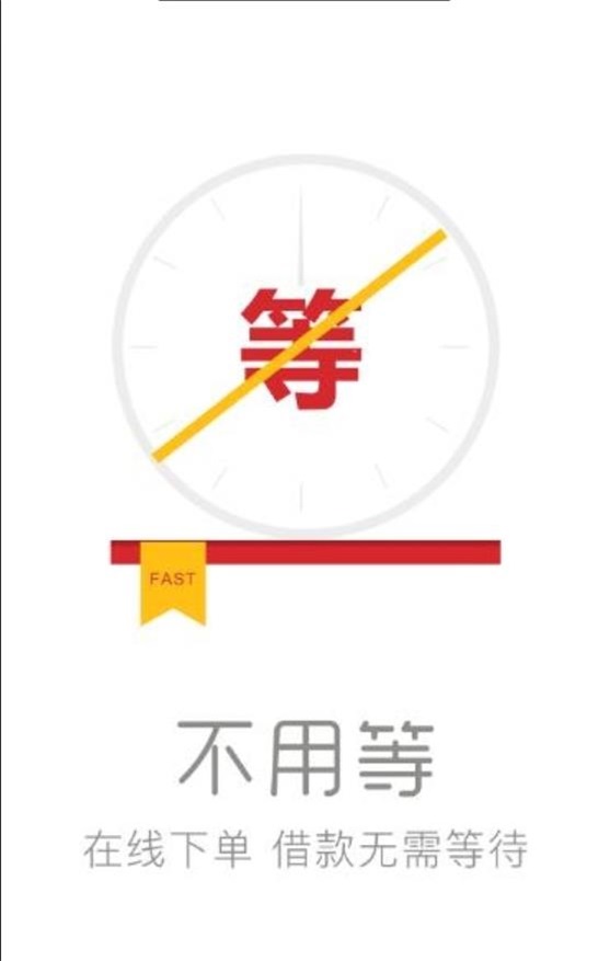 小米仓