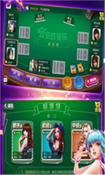 千亿棋牌官网最新版qy988