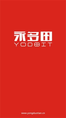 永多田電器