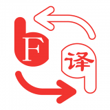 藍牙翻譯