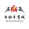 电动车商城