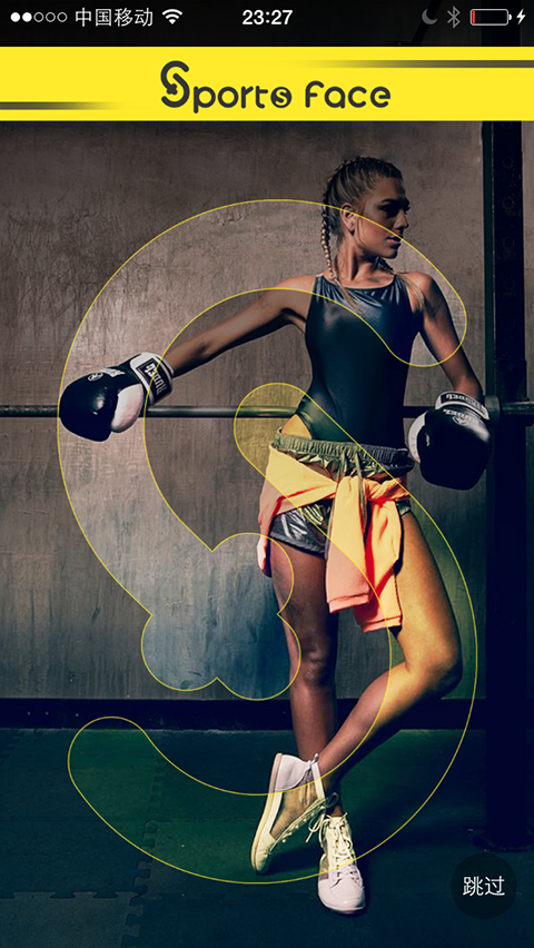 Sportsface