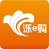 泺e购