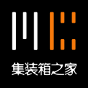 集裝箱之家