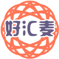 好匯麥