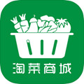 淘菜商城