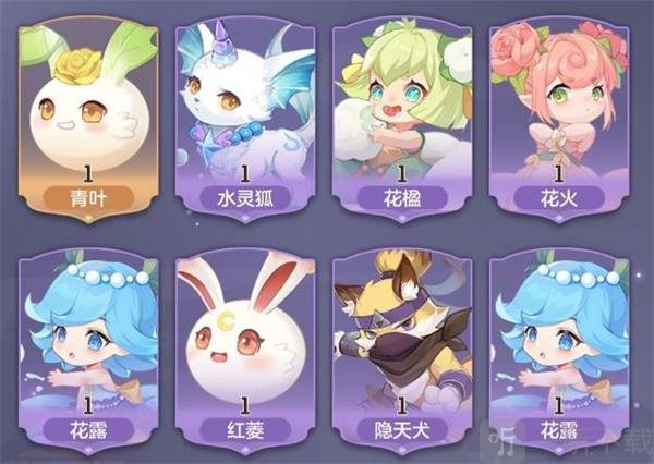长安幻想妖灵排行一览 妖灵强度排行榜