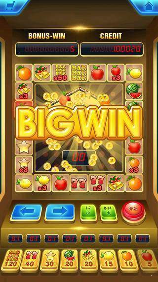 777水果机单机版无限金币