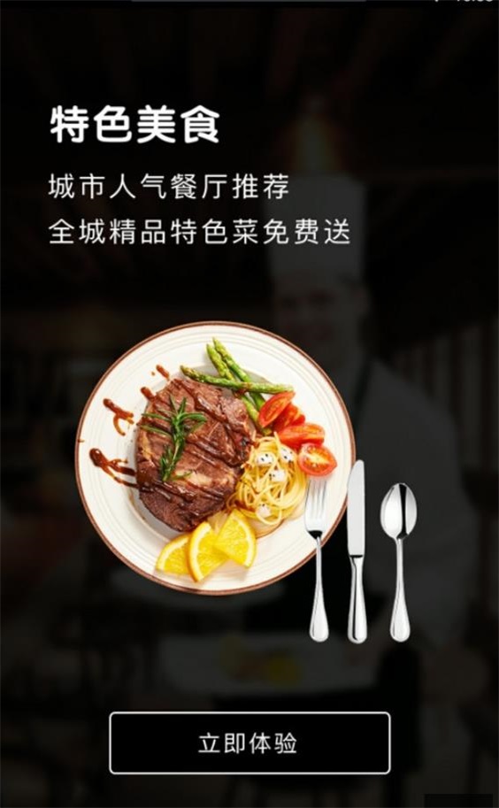 超级魔卡