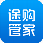 途購管家