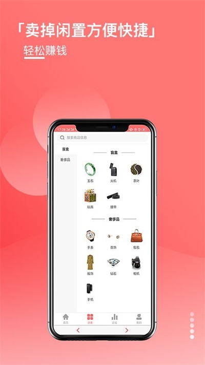 来吧来吧