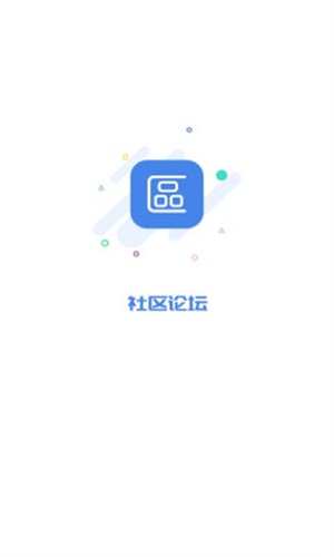 看见小区