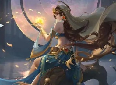 王者荣耀s30段位继承表分享 s30赛季排位继承最新规则