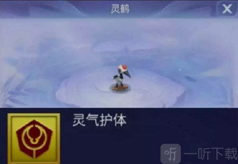 夢幻西游網頁版王母的天宮怎么過 王母的天宮攻略大全