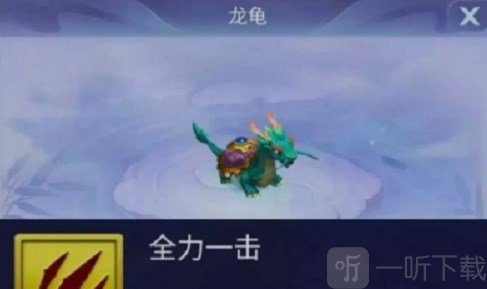 夢幻西游網頁版王母的天宮怎么過 王母的天宮攻略大全
