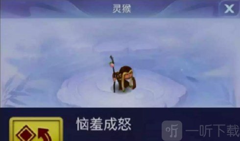 夢幻西游網頁版王母的天宮怎么過 王母的天宮攻略大全