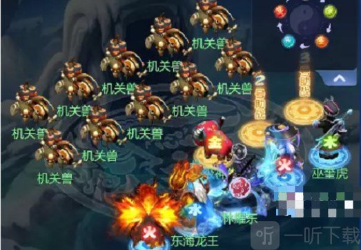梦幻西游网页版牛魔王的火焰山怎么打 牛魔王的火焰山攻略分享