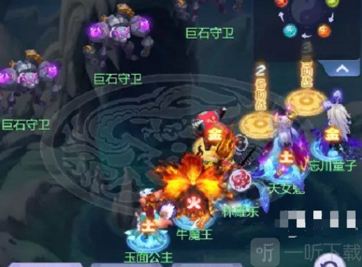 梦幻西游网页版牛魔王的火焰山怎么打 牛魔王的火焰山攻略分享