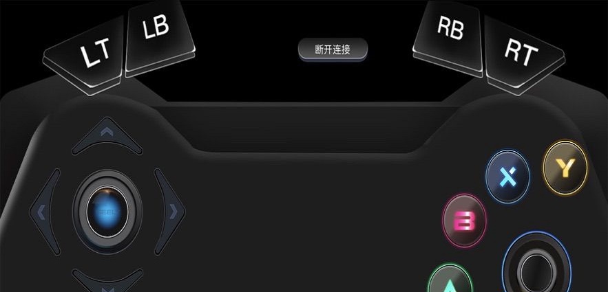 云车机助手