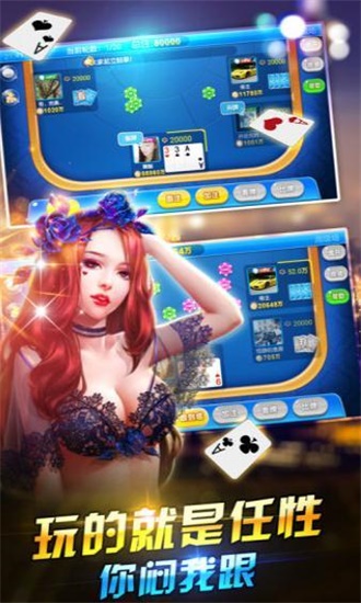 开元kycc官网版
