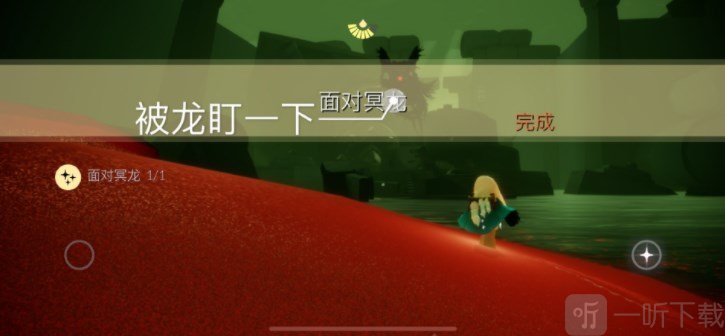 光遇1.4每日任务怎么做 2023年1月4日每日任务完成方法一览