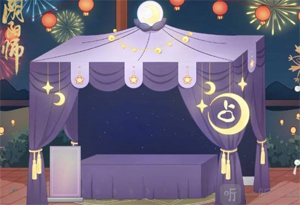 陰陽師2023新攤位有哪些 2023新年攤位攻略分享