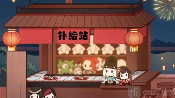 陰陽師2023新攤位有哪些 2023新年攤位攻略分享