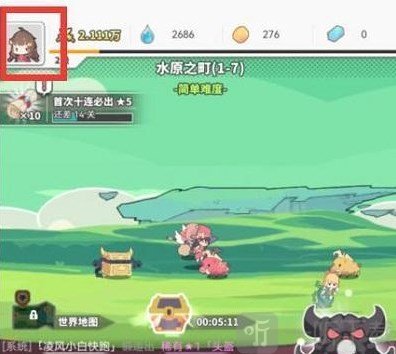 使魔计划密令大全 2023最新密令分享